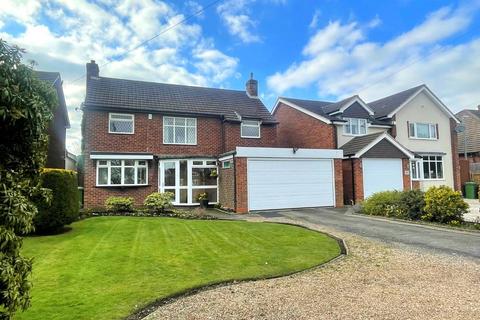 3 bedroom detached house for sale - Chester Road, Streetly, Sutton Coldfield