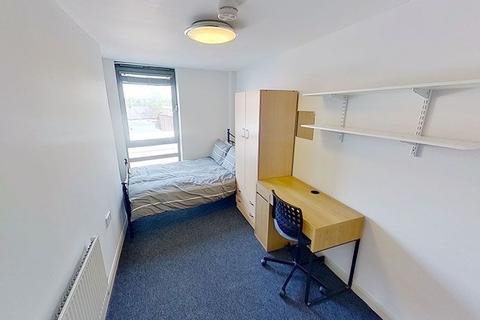 4 bedroom flat to rent - 162c Mansfield Road, NOTTINGHAM, NG1 3HW, United Kingdom
