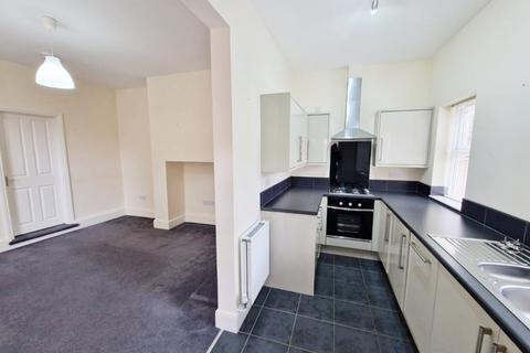 Gorsey Road, Nottingham, Nottinghamshire, NG3 4JL