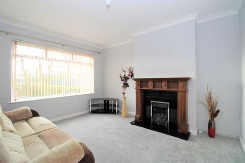 3 bedroom semi-detached house for sale - Inglemire Lane, Hull, HU6