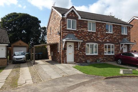3 bedroom semi-detached house for sale - Badger Hill Drive, Aiskew, Bedale