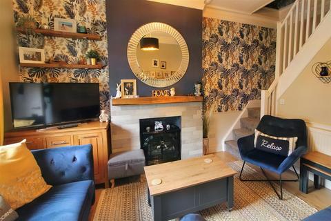 2 bedroom end of terrace house for sale - Wakefield Road, Denby Dale, Huddersfield HD8 8QD