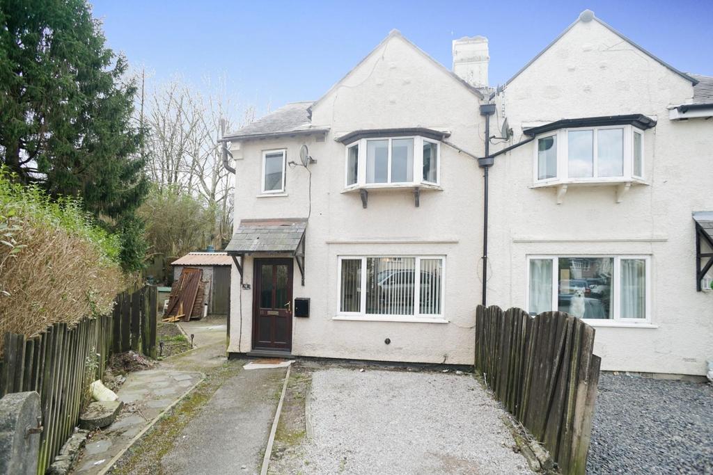 Vicars Garth, Kendal 3 bed semidetached house £210,000