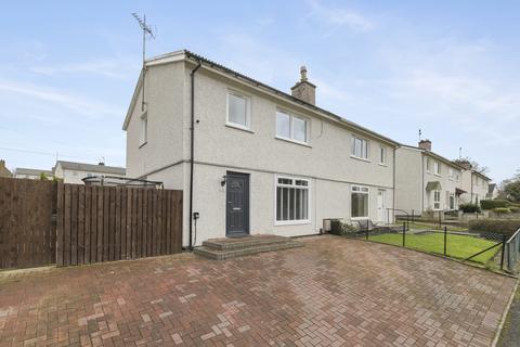 8 Lothian Drive, Easthouses, Dalkeith, EH22 4HB