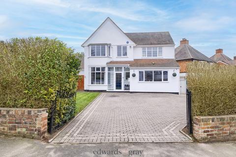 5 bedroom detached house for sale, Welford Road, Sutton Coldfield, B73 5DP