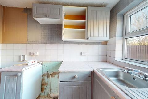 2 bedroom terraced house for sale - Glenfield Road, Dover, CT16