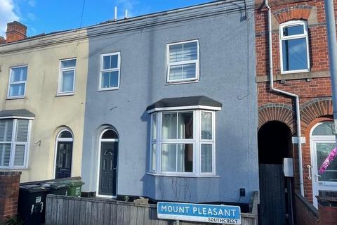 5 bedroom property for sale, Mount Pleasant, Redditch, B97 4JJ