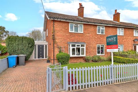 9 Rectory Close, Raydon, Ipswich, IP7 5LS