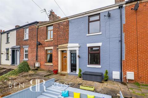 5 Albert Terrace, Higher Walton, Preston, PR5 4DT