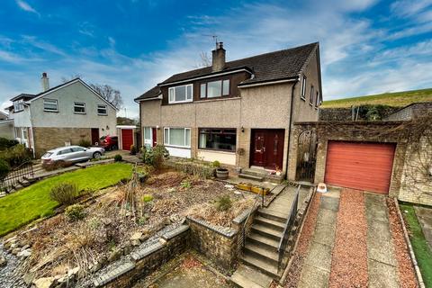 41 Langside Drive, Kilbarchan, Johnstone, PA10 2EW