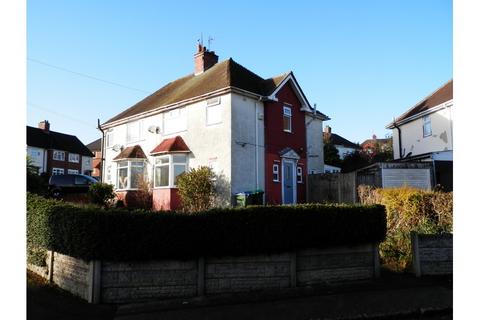 3 bedroom semi-detached house for sale - Edmonds Road, Oldbury, Oldbury