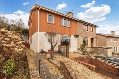 11 Glenlochay Road, Perth, PH2 0AX