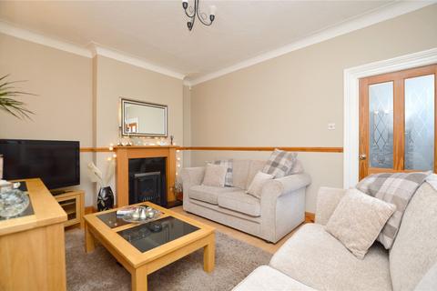2 bedroom end of terrace house for sale - Ravenscliffe Road, Calverley, Pudsey, West Yorkshire