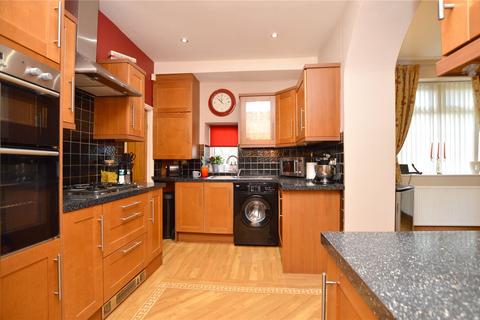 2 bedroom end of terrace house for sale - Ravenscliffe Road, Calverley, Pudsey, West Yorkshire