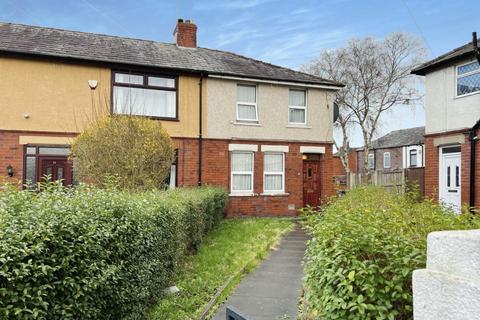 2 bedroom end of terrace house for sale, Ruby Grove, Leigh