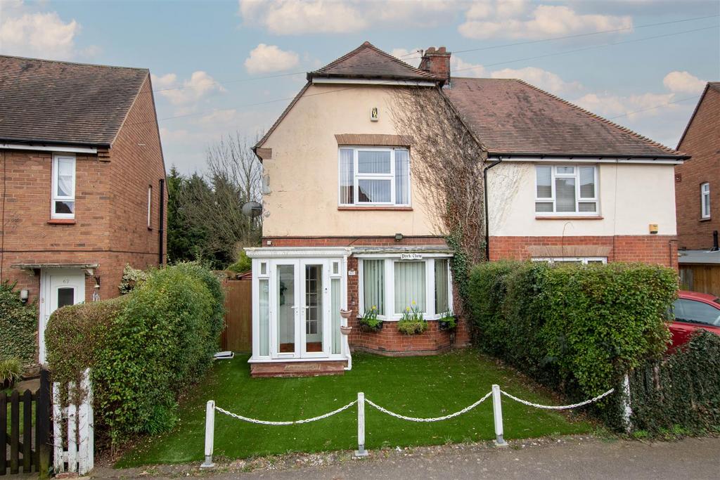 Mannock Road, Wellingborough 2 bed house for sale £209,995