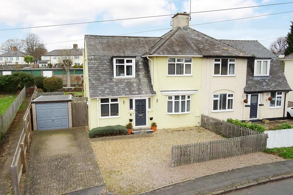 Hillside Road, MARKET HARBOROUGH 3 bed semidetached house £325,000