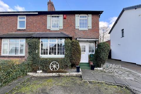 46 Hall Road, Smethwick, B67 6SQ