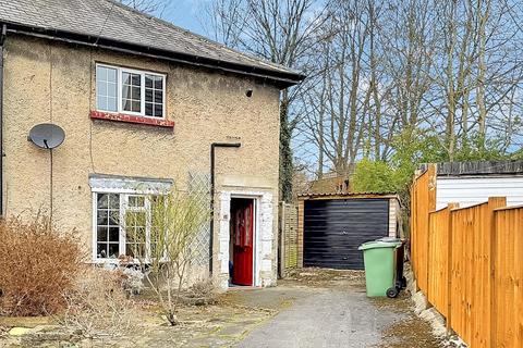 61 The Oval, Otley, LS21 2EE