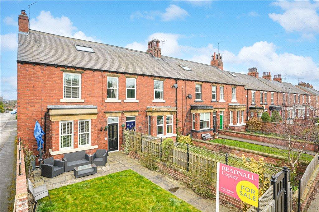 Wetherby Road, Tadcaster, North Yorkshire 5 bed end of terrace house