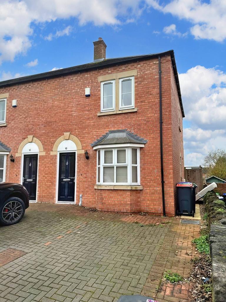 Washdyke Lane, Hucknall NG15 2 bed end of terrace house £800 pcm (£