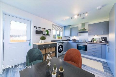 2 bedroom terraced house for sale - Hazel Drive, Penkridge