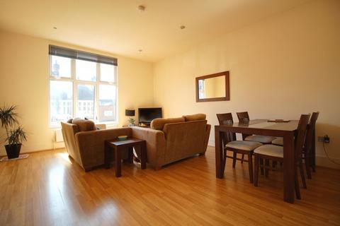 2 bedroom apartment for sale - The Ridge, 139 Foxhall Road
