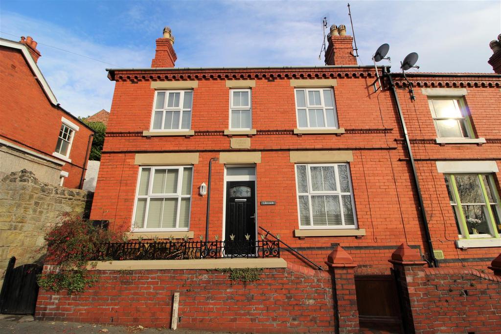 Newbridge Road, Wrexham 3 bed end of terrace house £160,000