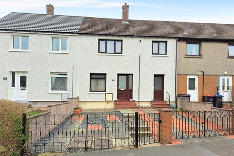 34 Queensway, Annan, DG12 5JU