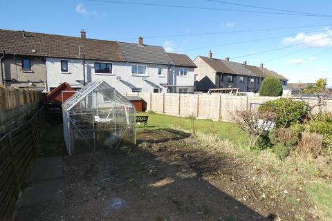 34 Queensway, Annan, DG12 5JU