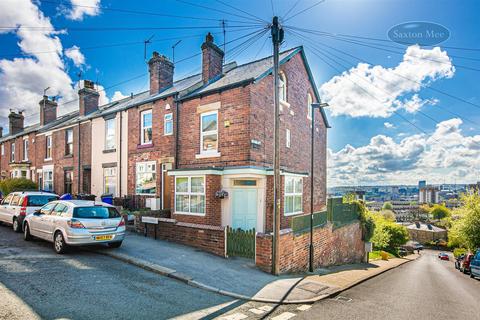 2 Boyce Street, Sheffield, S6 3JS