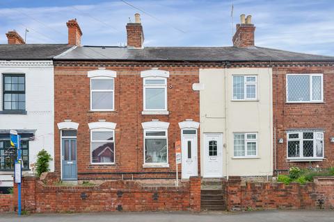 undefined, Barrow Road, Sileby, Loughborough, LE12
