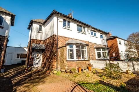 4 bedroom semi-detached house for sale - Nelson Street, Lytham, FY8