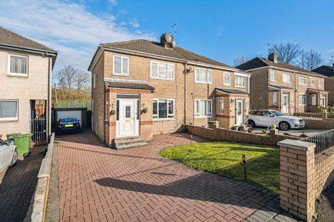 94 Maxwell Drive, Glasgow, G41 5PR