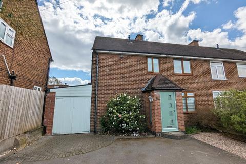 5 Broadwell Road, Solihull, B92 8QH