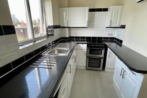 2 bedroom apartment for sale - St. Annes Court, Kingstanding, Birmingham B44 0HN