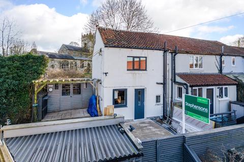 Howards End East End, Sheriff Hutton, York, YO60 6SX