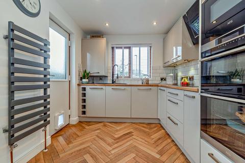 5 The Chase, Knaresborough, HG5 0SY