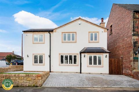 4 bedroom detached house for sale - The Cobblestones High Street, Barnburgh, Doncaster
