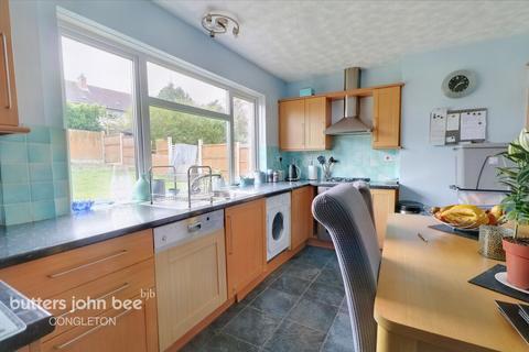 3 bedroom end of terrace house for sale - Southbank Grove, Congleton