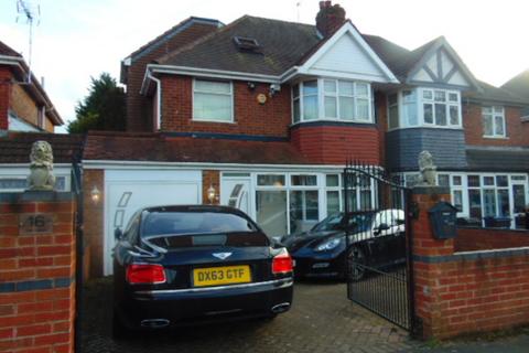 5 bedroom semi-detached house for sale - Madison Avenue, Hodge Hill, Birmingham, West Midlands