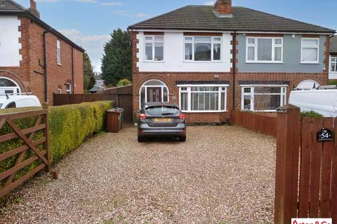 3 bedroom semi-detached house for sale - Fosse Way, Syston