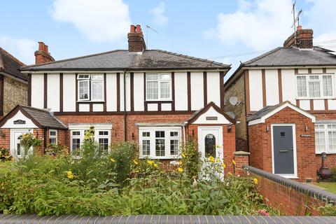 2 bedroom semi-detached house for sale - Green Lane, Hitchin, SG4