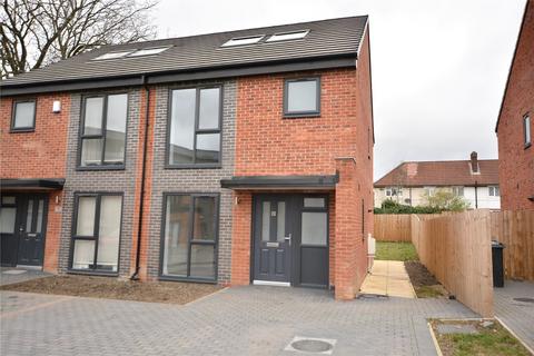 3 bedroom semi-detached house for sale - Ash Tree Garth, Leeds, West Yorkshire