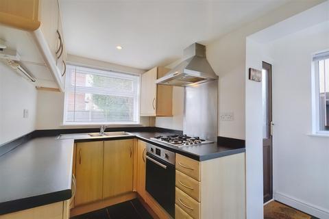 3 bedroom semi-detached house for sale - College Street, Long Eaton