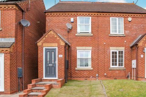 24 Cardoness Place, Dudley, DY1 2QL