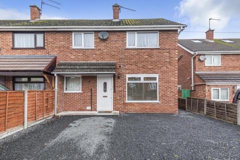 7 Bowness Drive, Worcester, WR4 9HP