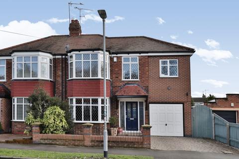 2 Derrymore Road, Willerby, Hull, HU10 6ES