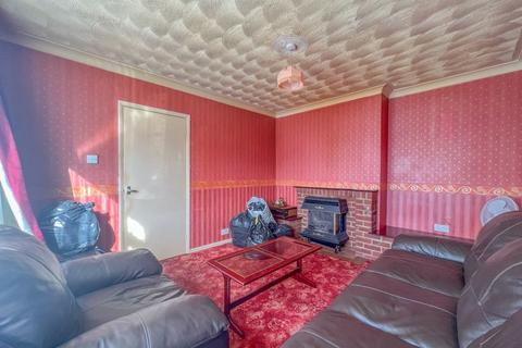 3 bedroom end of terrace house for sale - Oatfield Close, Luton LU4