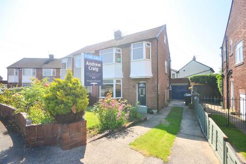 5 Burdon Crescent, Cleadon, Sunderland, SR6 7RX